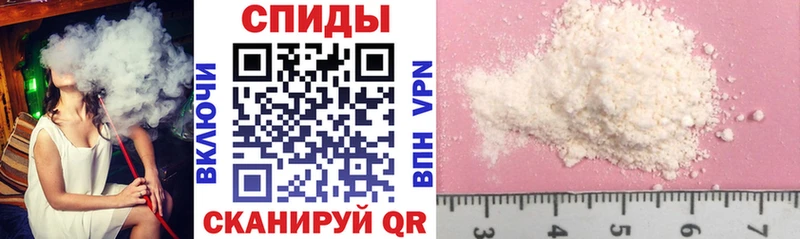 это наркотические препараты  кракен ССЫЛКА  Медынь  Амфетамин 97% 
