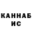 Метадон белоснежный KKDY