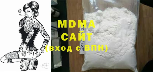 мескалин Аркадак
