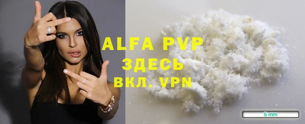 мескалин Аркадак