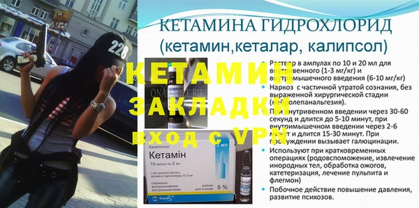 мескалин Аркадак