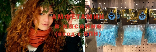 мескалин Аркадак