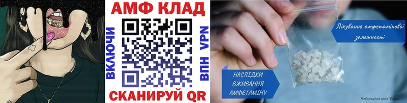 Метамфетамин Methamphetamine  ссылка на мегу ТОР  Медынь  цена наркотик 